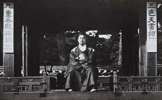 \"Joseon-Gojong.png\"